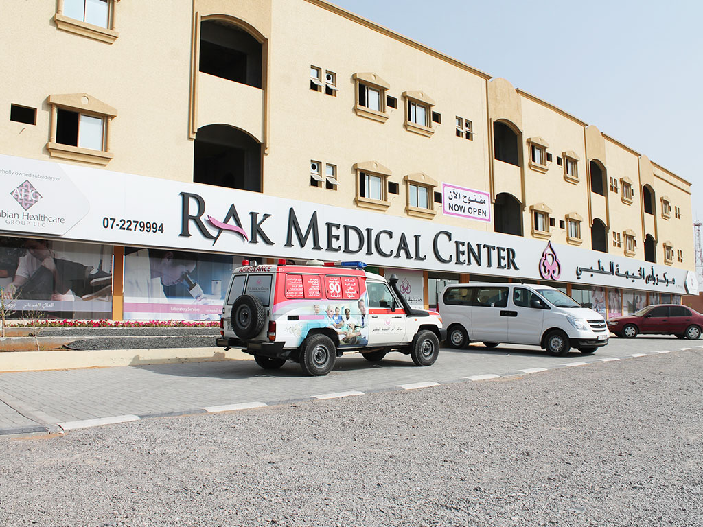 RAK Medical Center Al Ghalillah